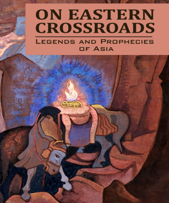 On Eastern Crossroads